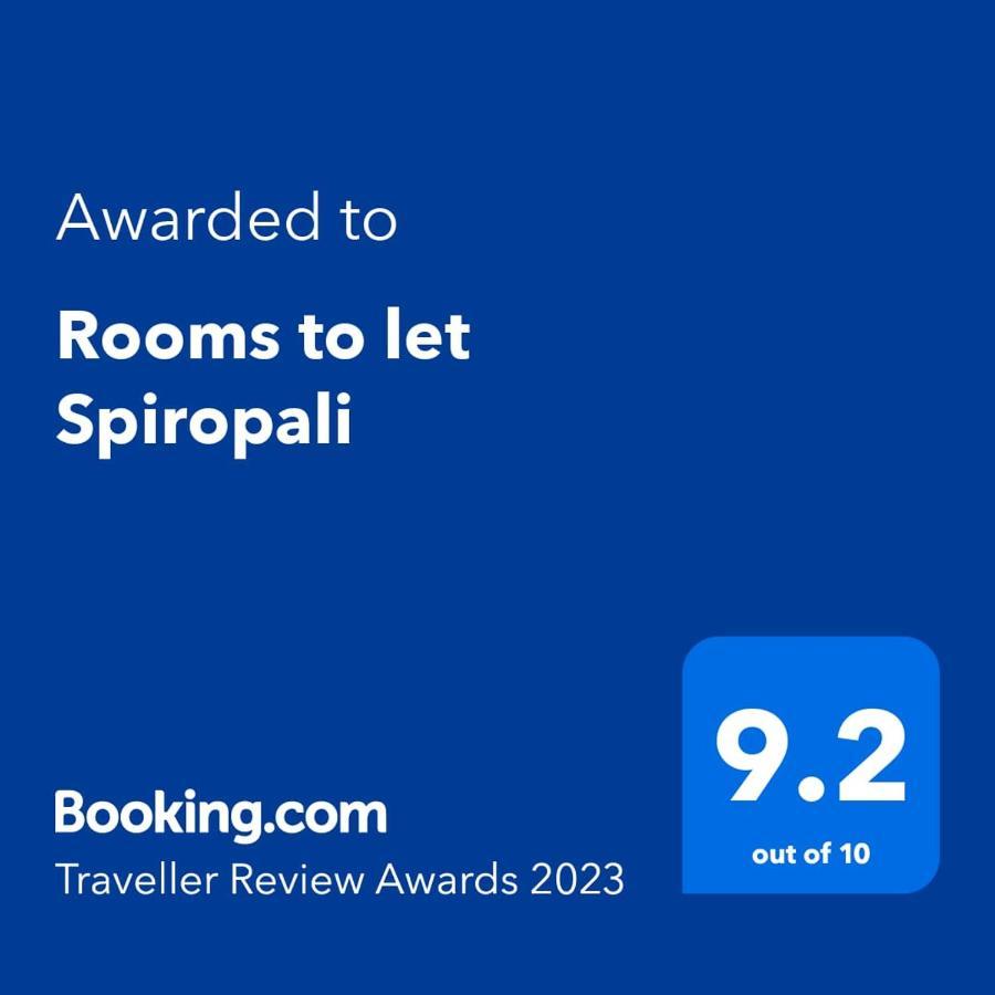 Rooms To Let Spiropali Piqeras 外观 照片